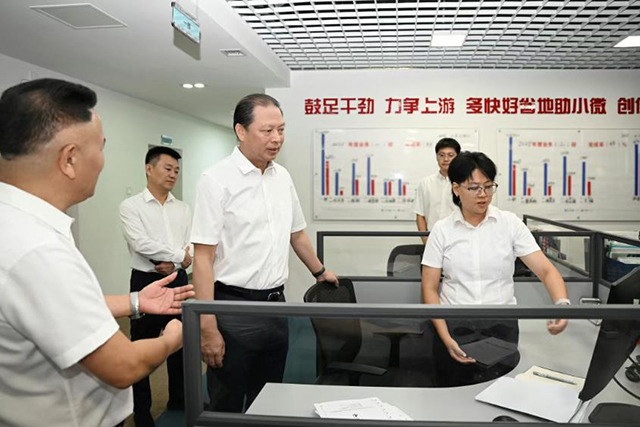 范少軍在市金控集團(tuán)調(diào)研時指出：不斷提升金融國資運營管理能力為自貿(mào)港核心引領(lǐng)區(qū)和“六個之城”建設(shè)提供高質(zhì)量金融服務(wù)